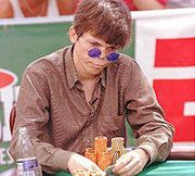 Stu Ungar