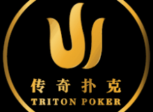 Triton Poker events
